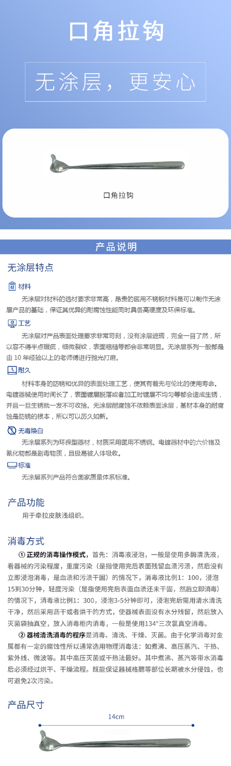 11002753917112927 1703236652562060270.png