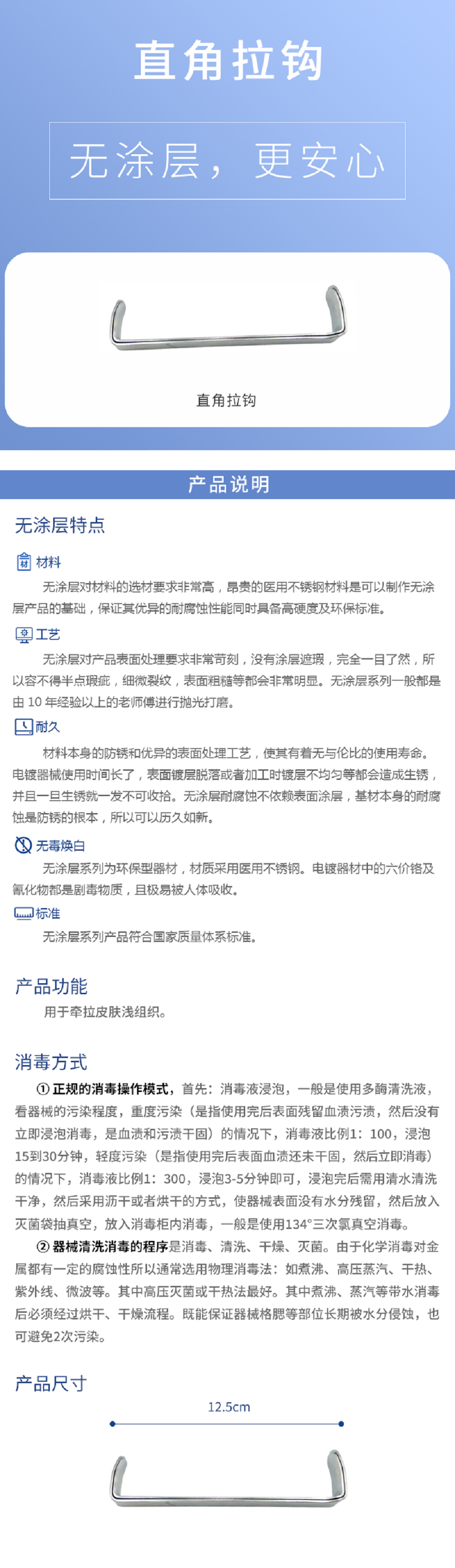 7138352858348901 1703236567542053654.png