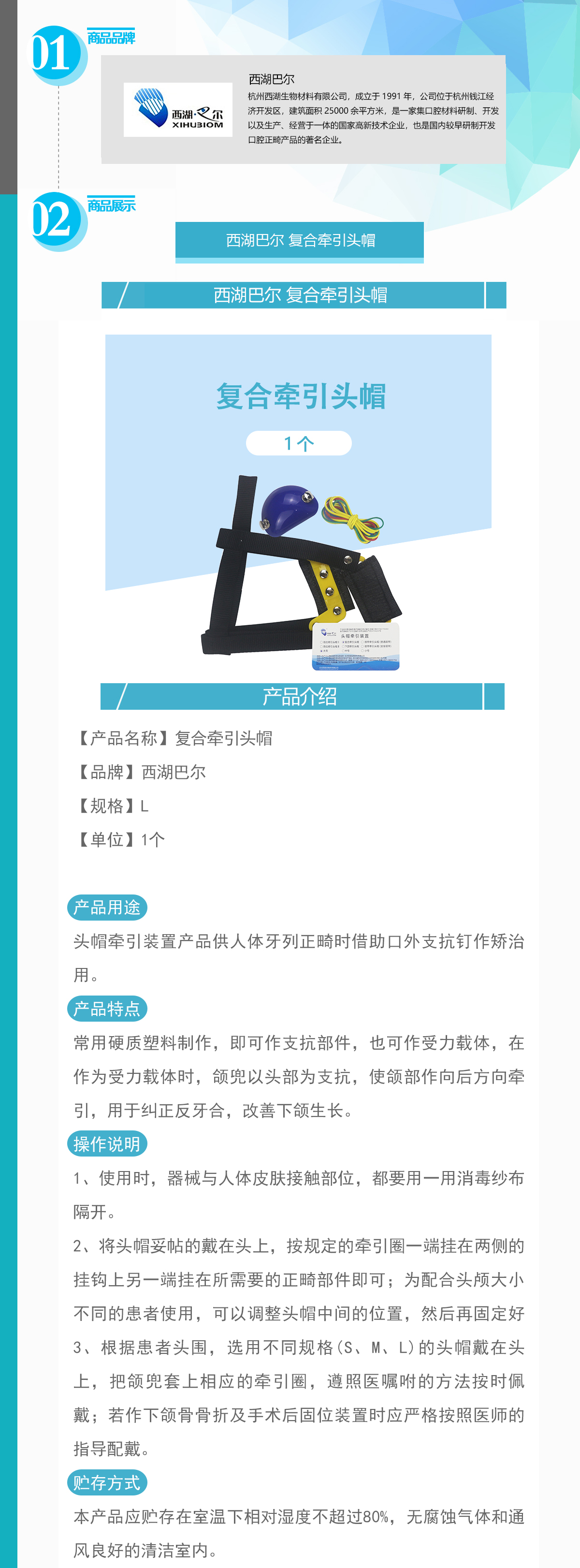 693865314067391 028-TMFL_01.jpg