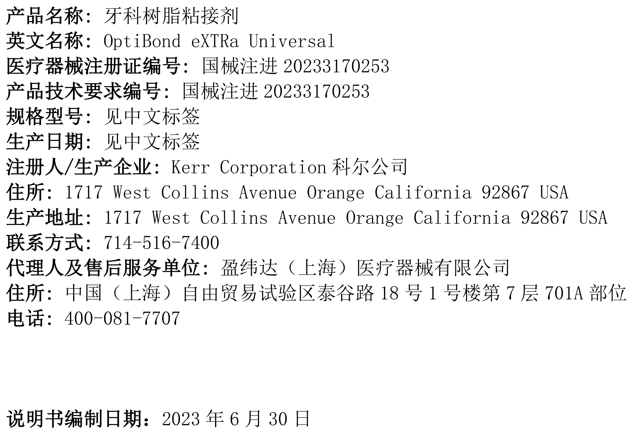 47486548171476215 4.jpg