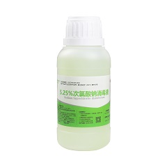 华药晶华 5.25%次氯酸钠消毒液 250mL/瓶