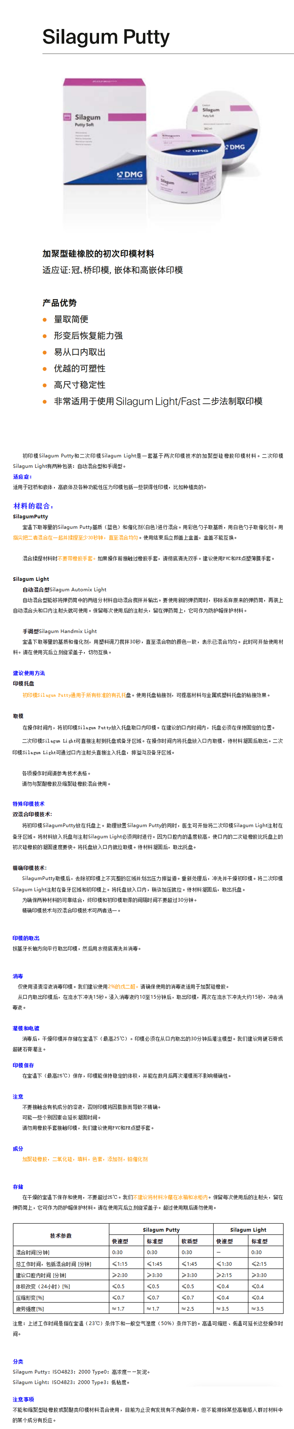 未标题-2.jpg