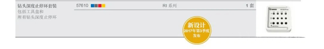 未标题-2.jpg