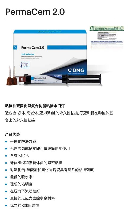 2492447859417025 未标题-2.jpg