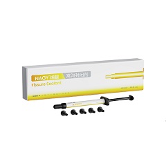 纳极/NAGY 窝沟封闭剂 光固化C型,1.2g/支