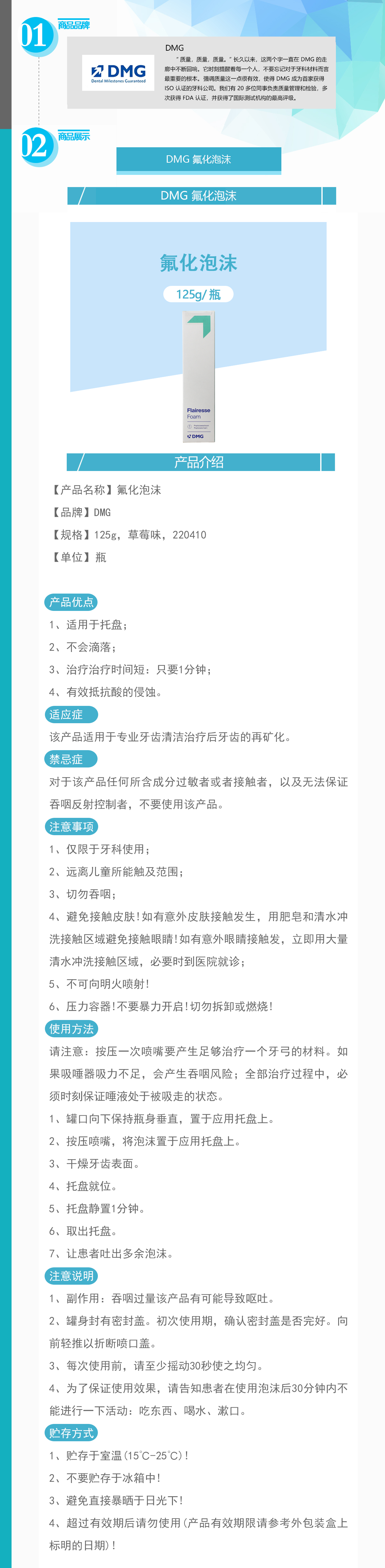 48832815939974125 077-FHPM220410_01.jpg