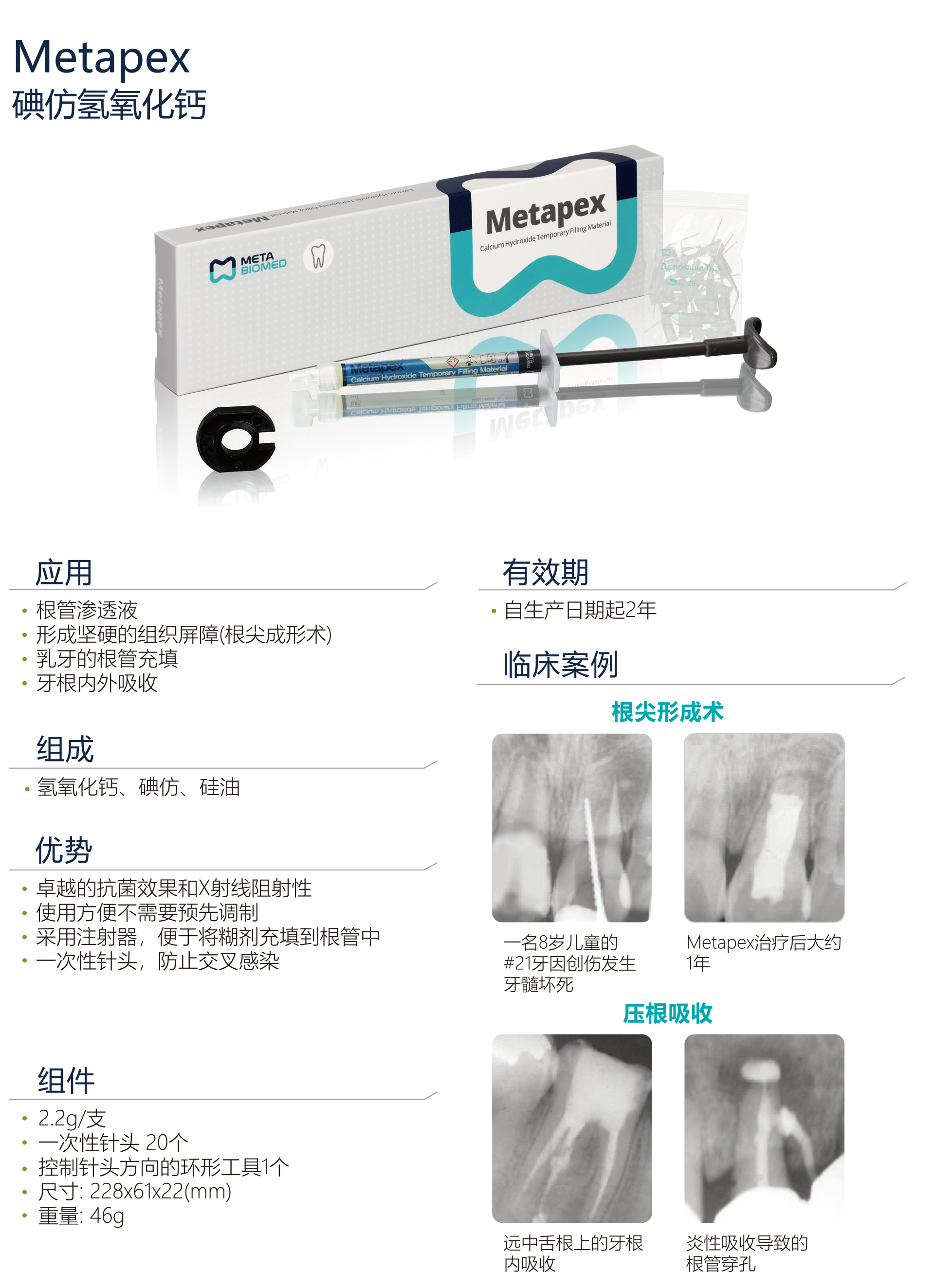 微信图片_2026-03-18_140828_912.jpg