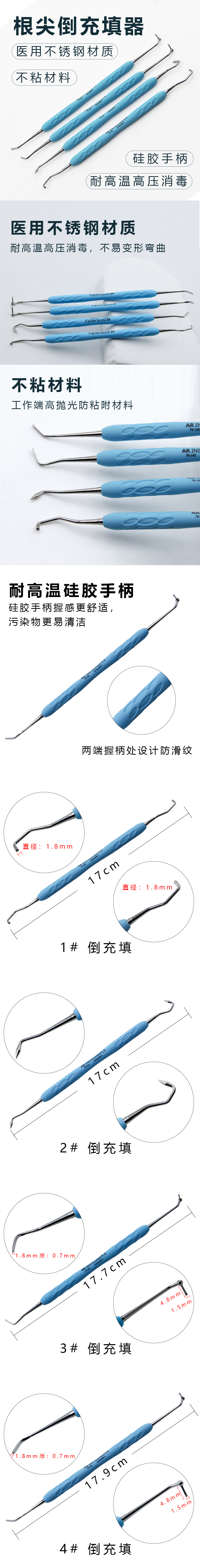 336-CTQ76-145.jpg