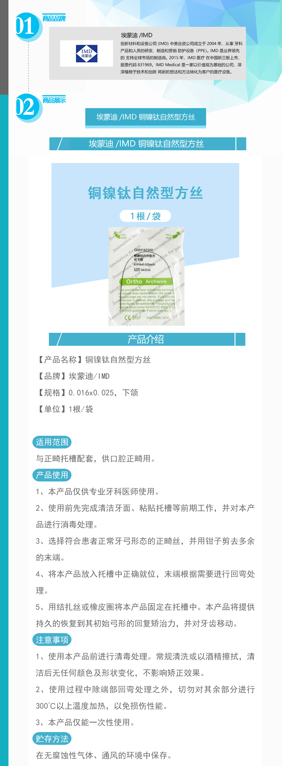 085-TNTFZRA-W-CU03162502_01.jpg