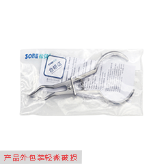特价 松贝/SOBE 橡皮障夹钳 SX3205，1把/袋（产品外包装轻微破，无说明书）