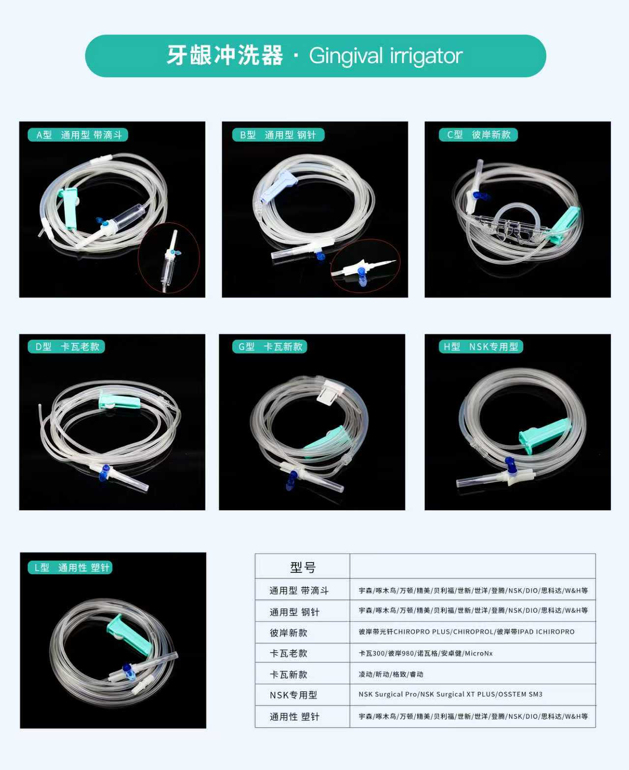 67850671467528255 微信图片_2026-03-23_100826_882.jpg