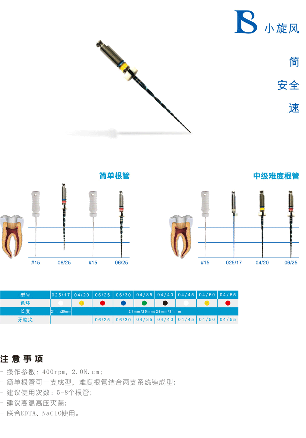 1719977137478.gif