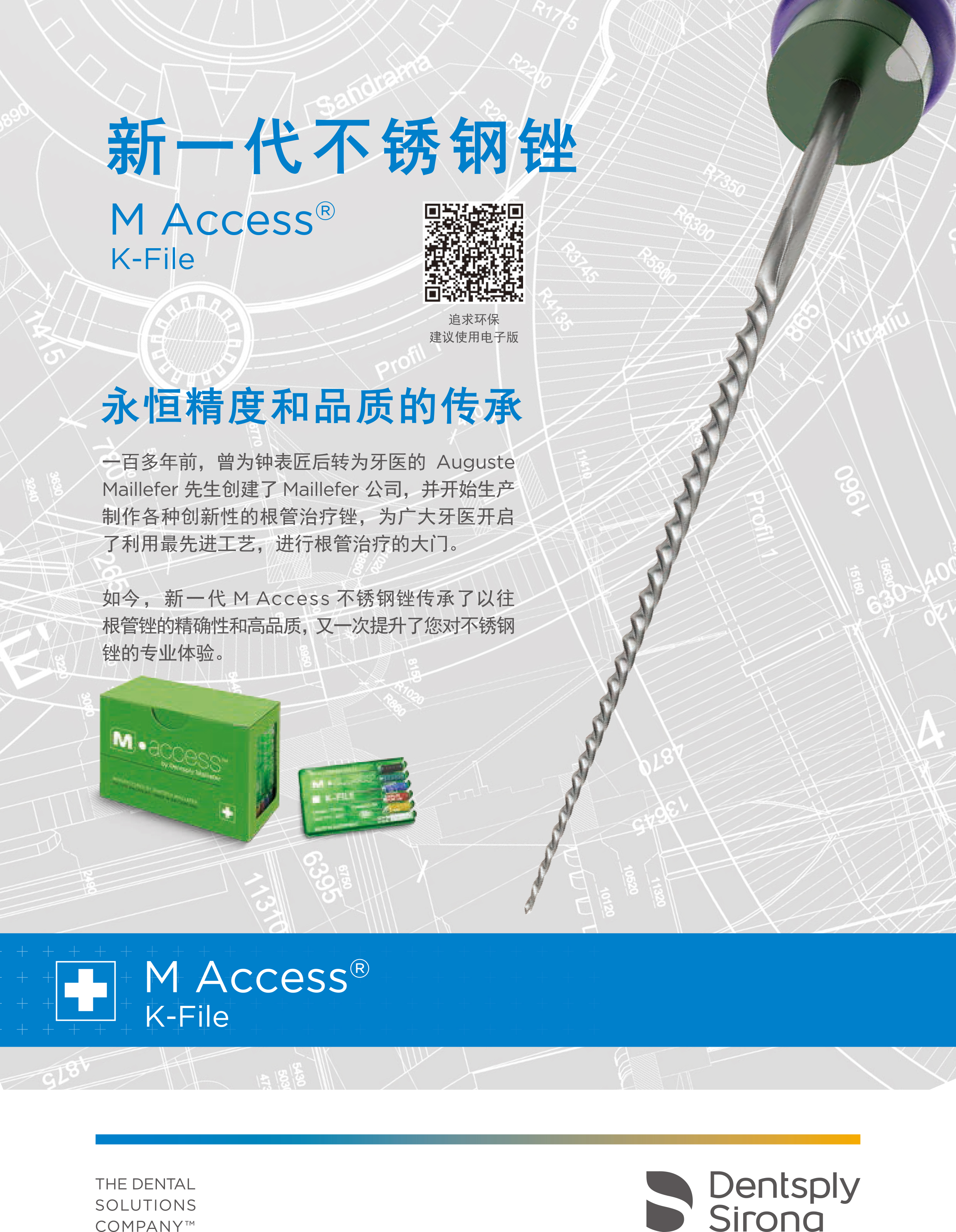 4910816965876314 23389616746c4b869572b59421d0aecc.jpg