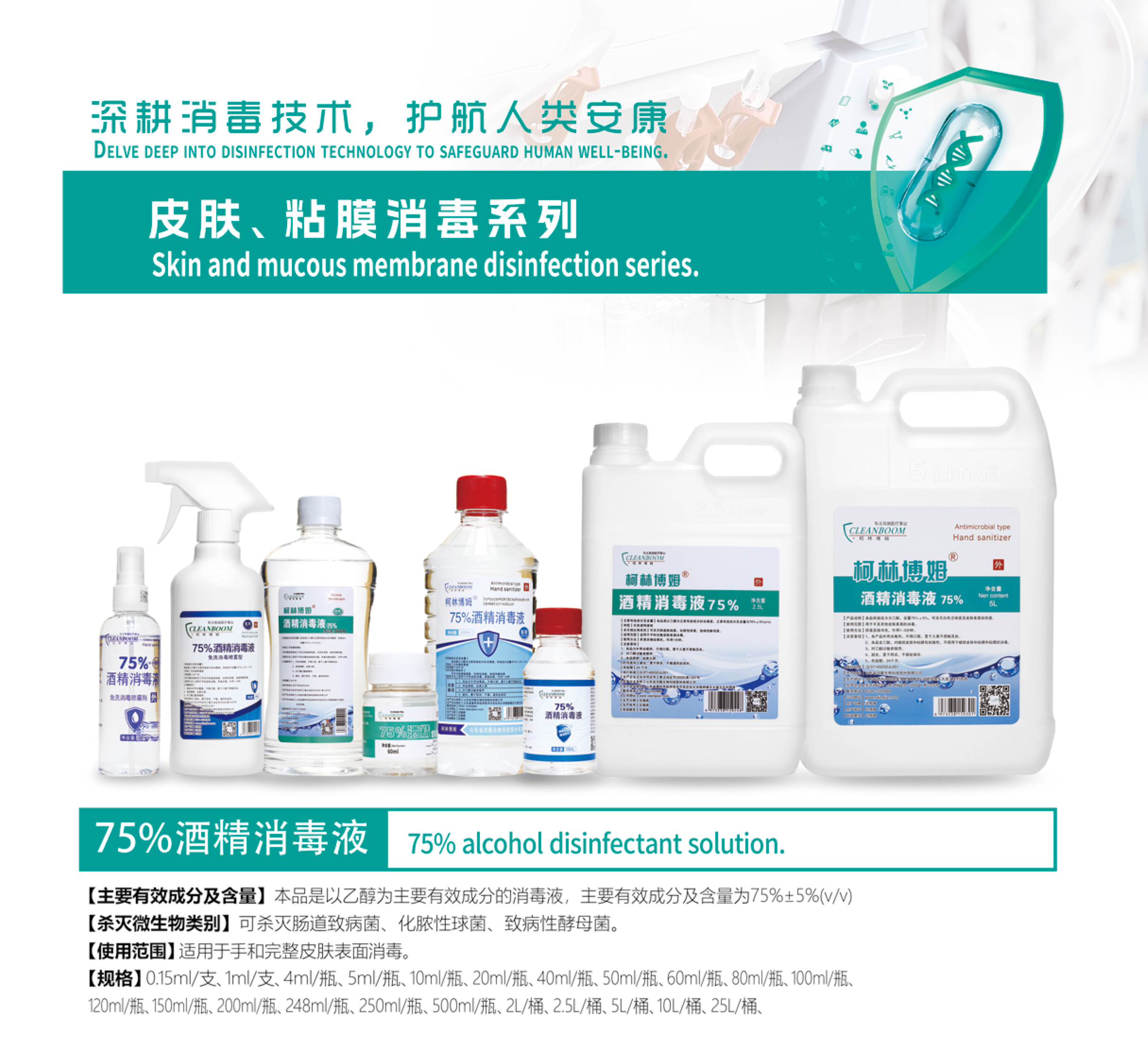 9704560877857979 未标题-1.jpg