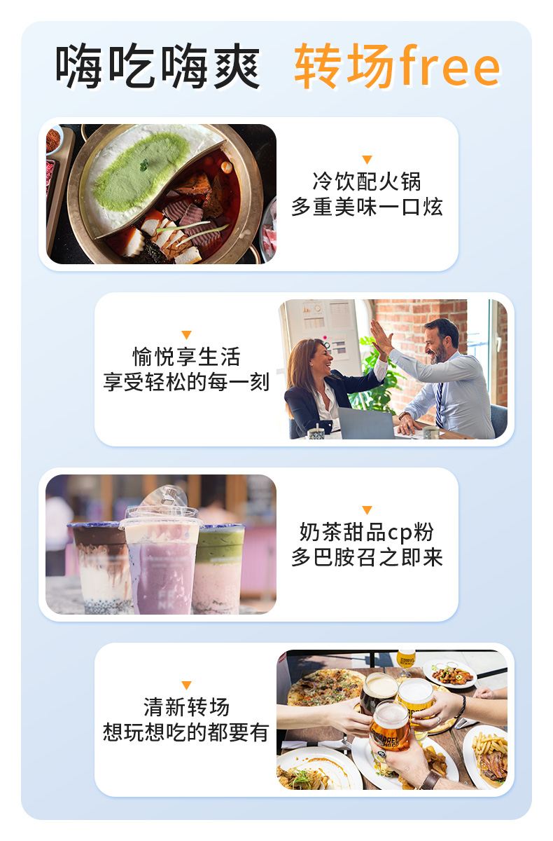 抗敏特护漱口水300ml详情页_03.jpg