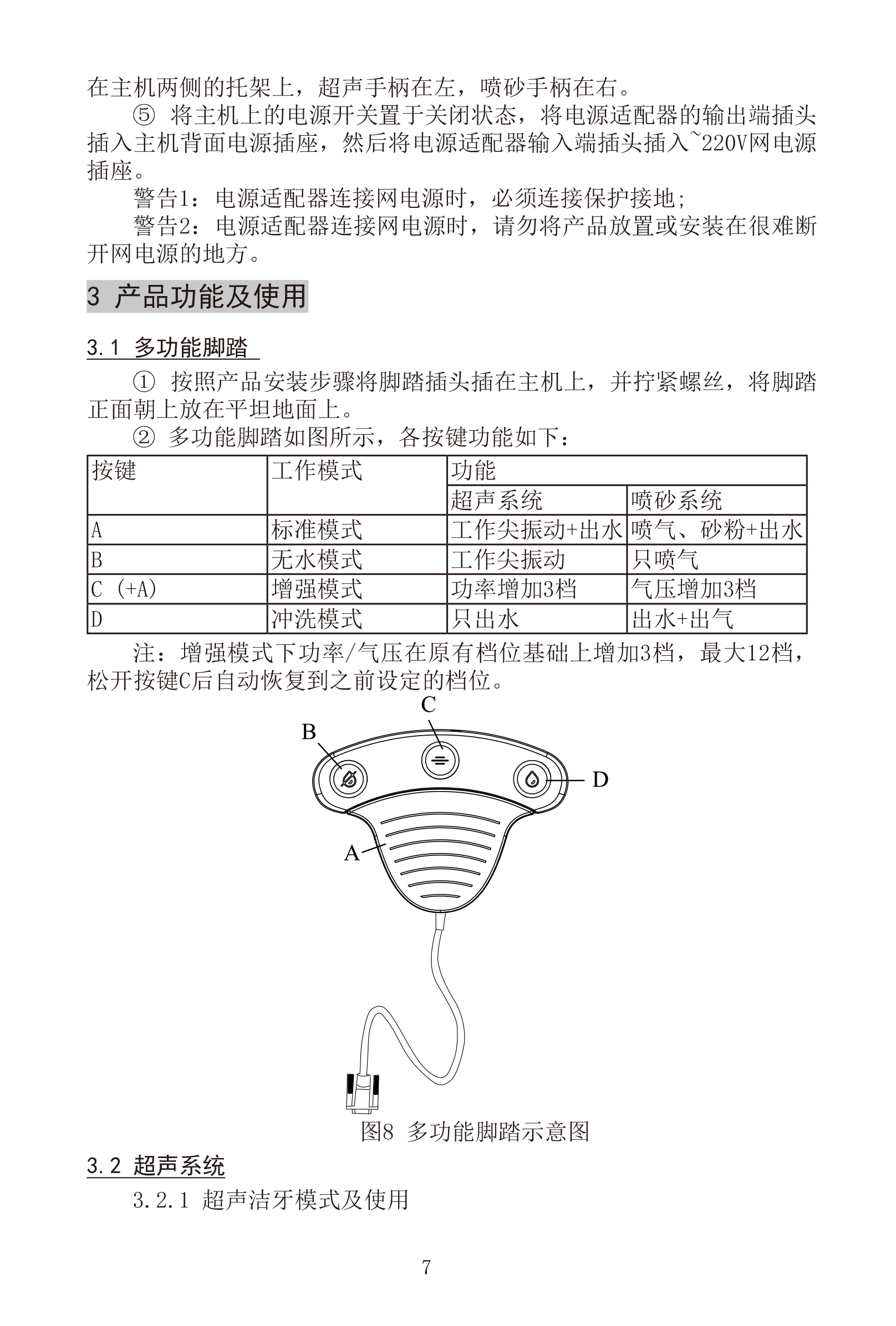 11456558530569982 PT-A-9.jpg