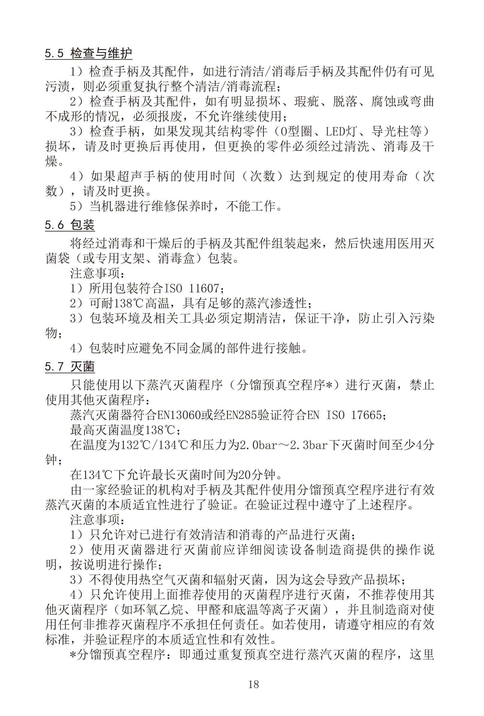 918603406361818 PT-A-20.jpg