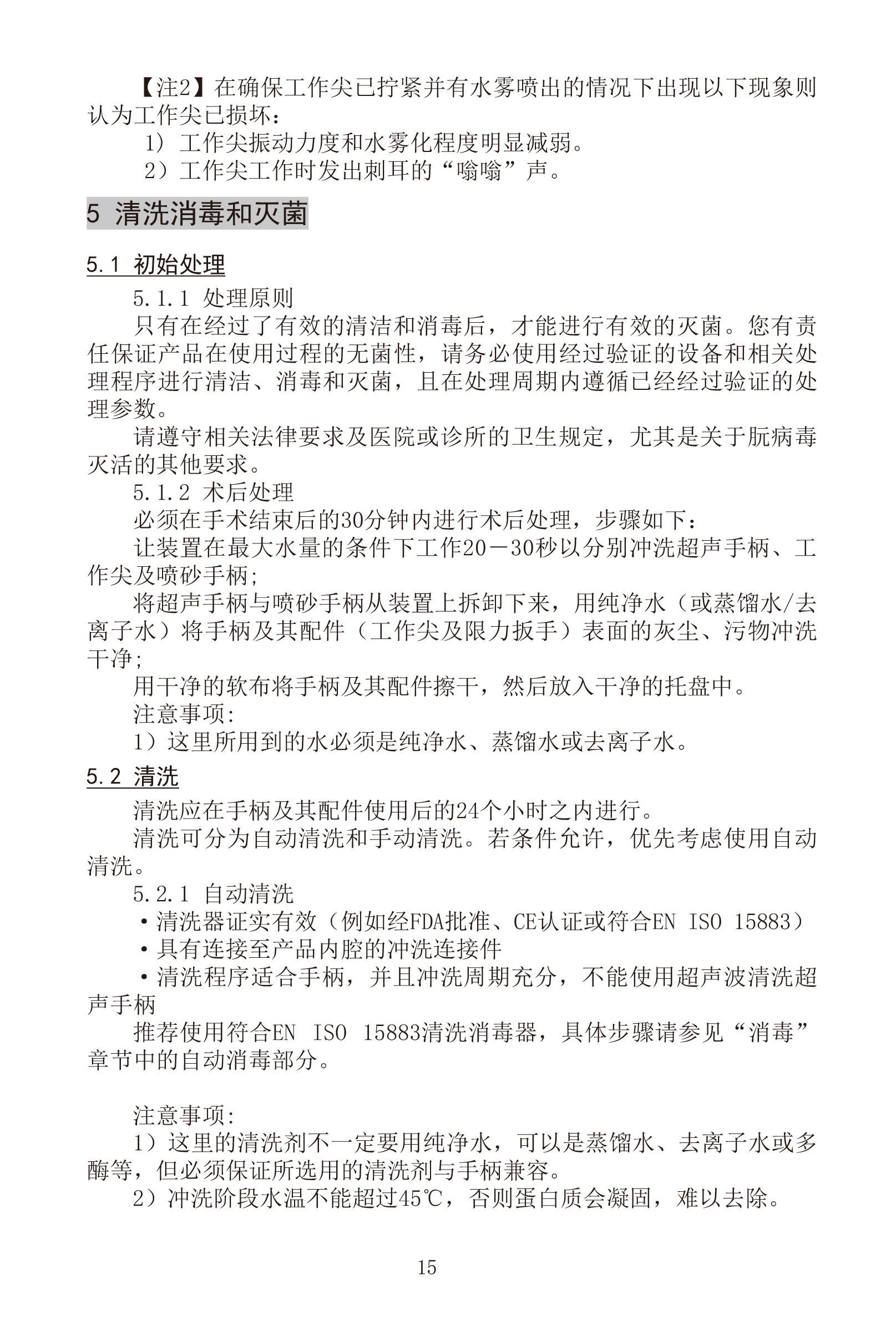 36050422992204776 PT-A-17.jpg