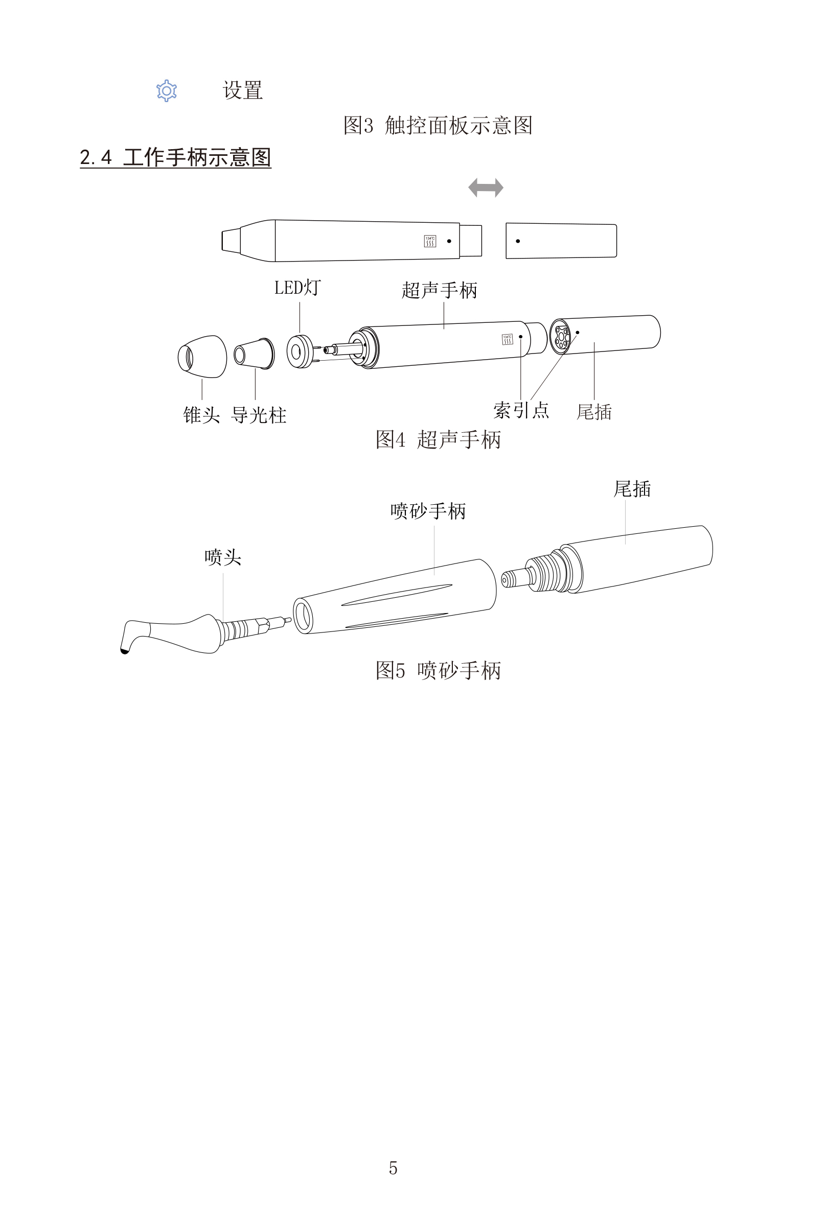 25194983674740847 PT-A-7.jpg