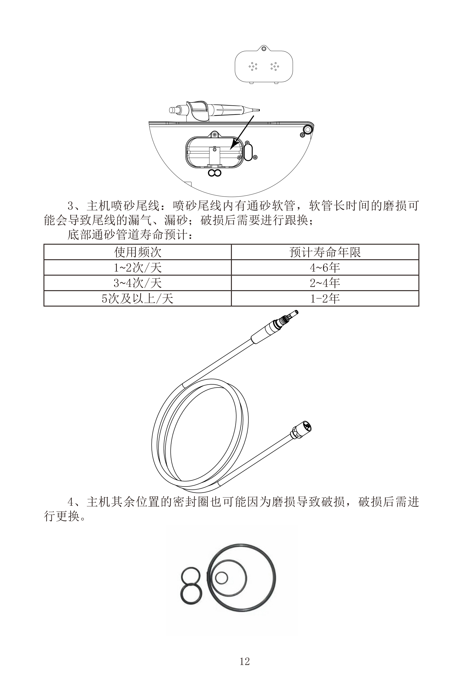 69539303417014535 PT-A-14.jpg