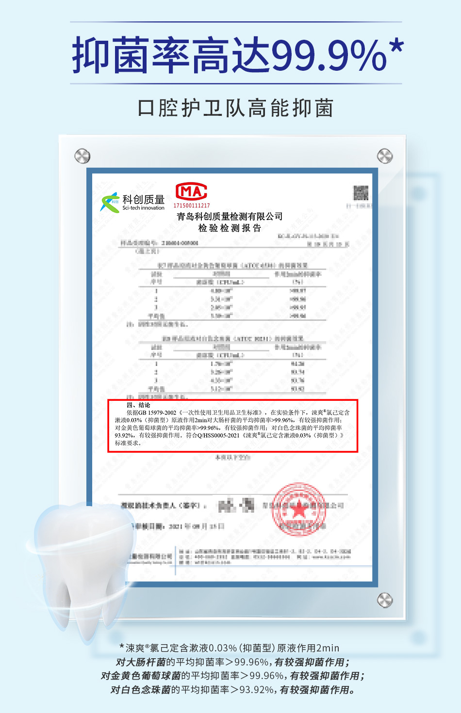 7567953171638908 1762429034025023595.jpg