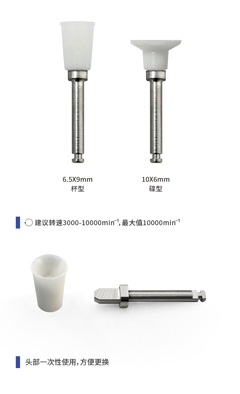 5572564844957247 矽粒子_03.jpg