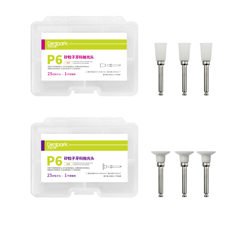 7805560471476043 矽粒子_05.jpg