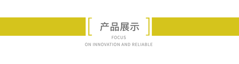 4114844084872243 M11 手柄 (3).jpg