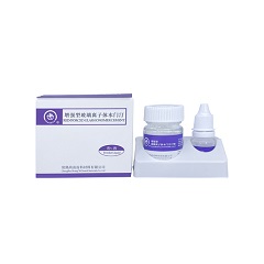 特价 上齿/上海奇异 增强型玻璃离子水门汀(I型) 套装 2# 粉9g 液6mL（效期将近2026.11.20）