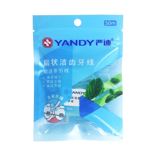 严迪/YANDY 扁状洁齿牙线 薄荷味，50m/盒