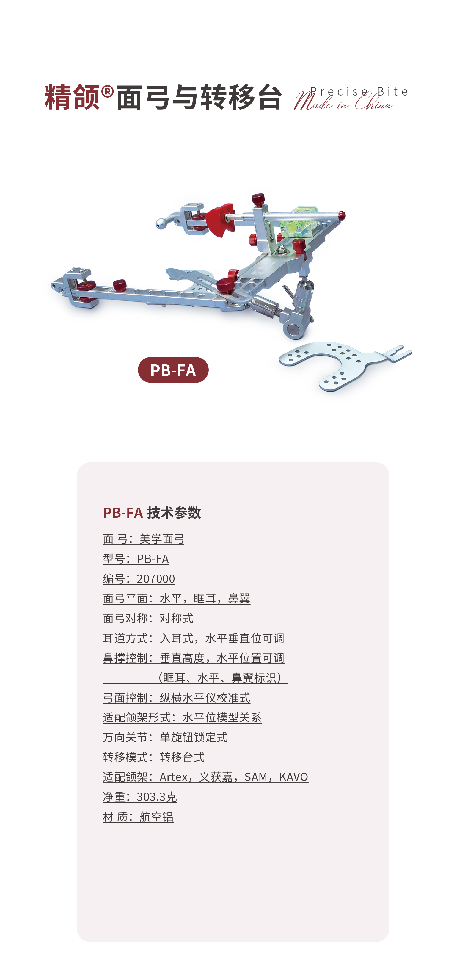 未标题-1.jpg