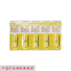 特价 马尼/MANI 金刚砂车针 备牙车针 马尼车针 磨牙车针 TR26EF（产品外包装轻微破损）