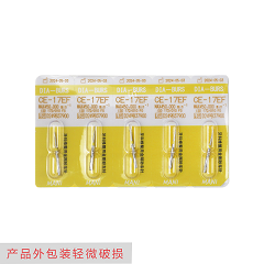 特价 马尼/MANI 牙科修整用金刚砂车针 CE-17EF 5支/板（产品外包装轻微破）