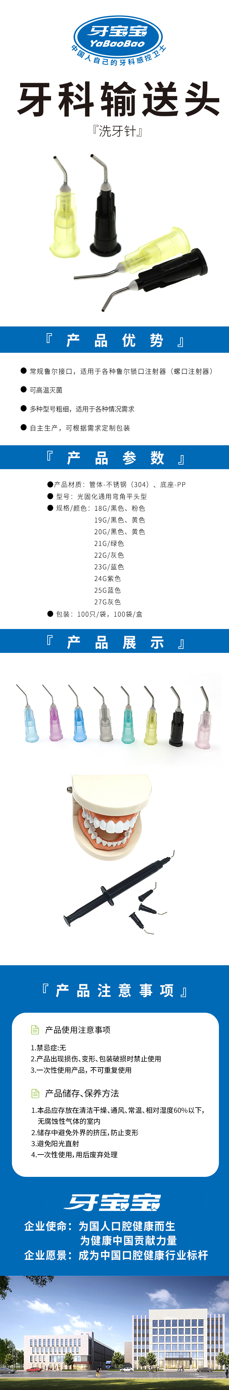 未标题-1.jpg