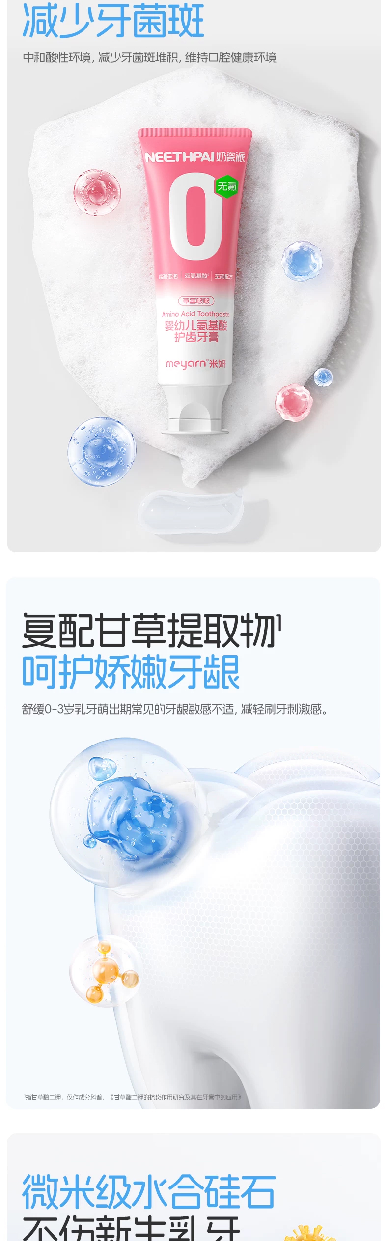 未标题-1_06.jpg