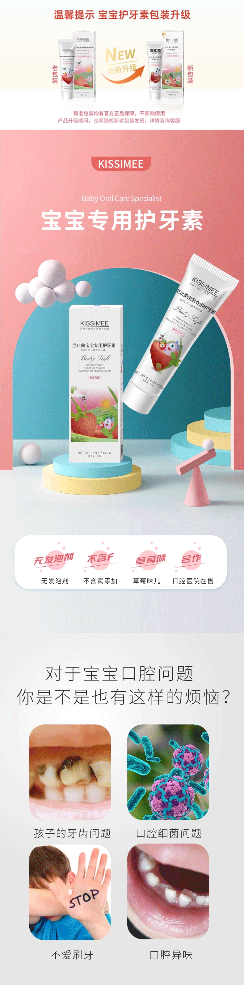 未标题-1_01.jpg