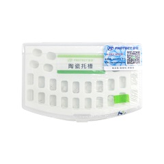 普特 陶瓷托槽 标准托槽 MBT，0.022，5-5，3带钩，1014Y-2-22-5