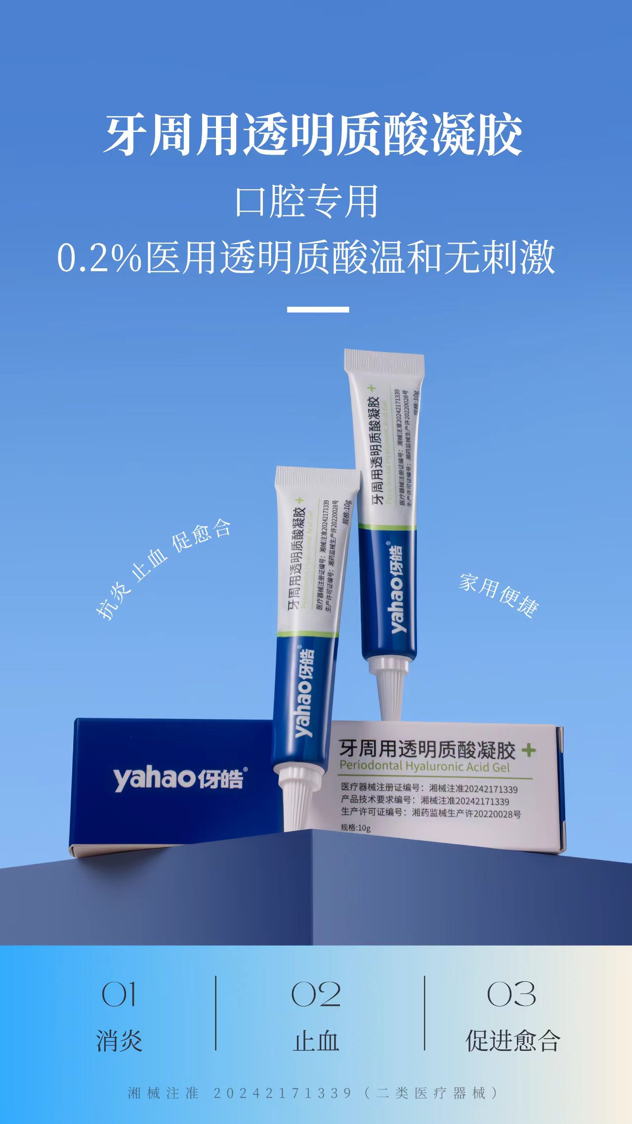 微信图片_2026-04-27_091826_180.jpg