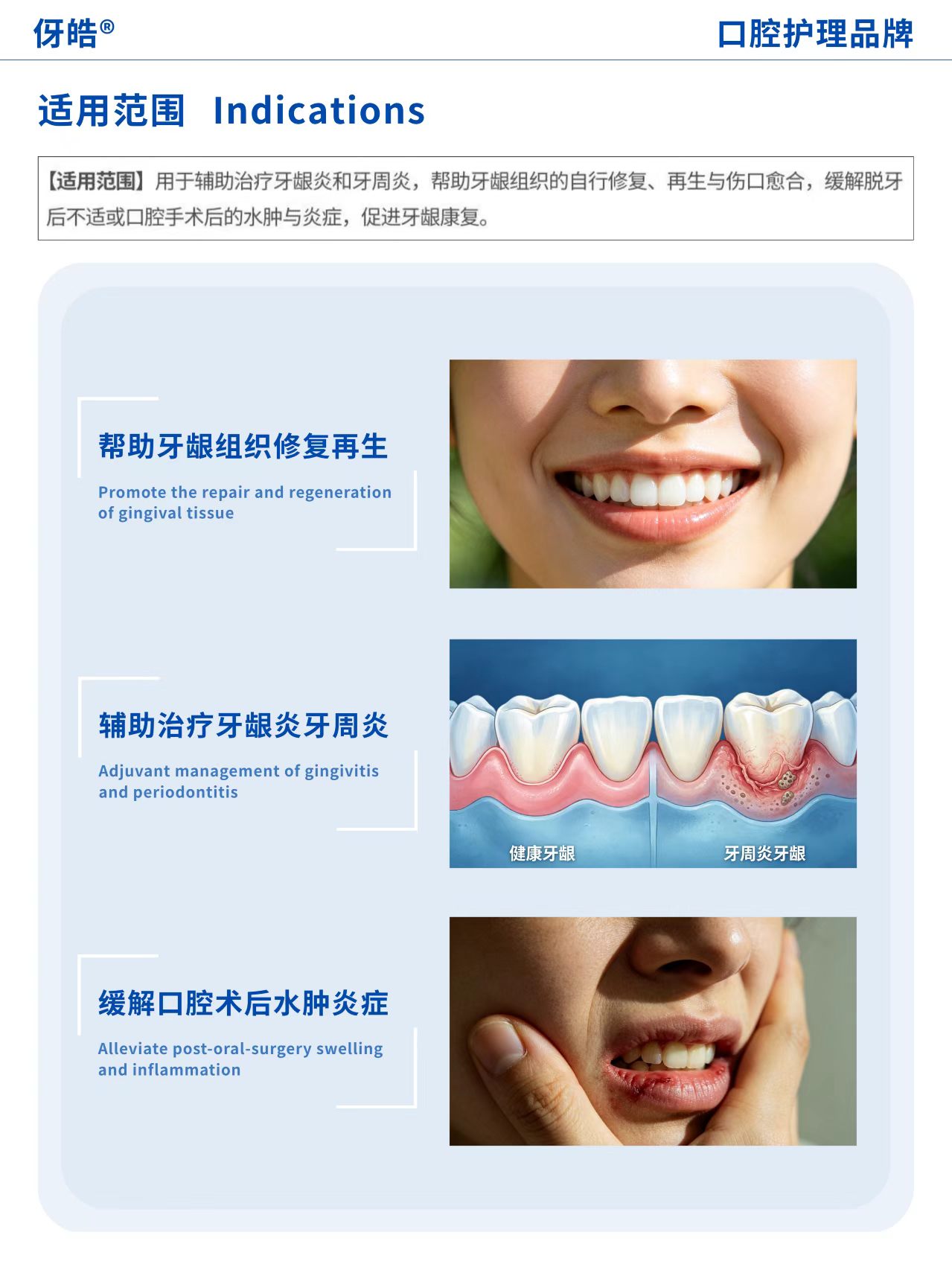 微信图片_2026-04-27_091830_982.jpg