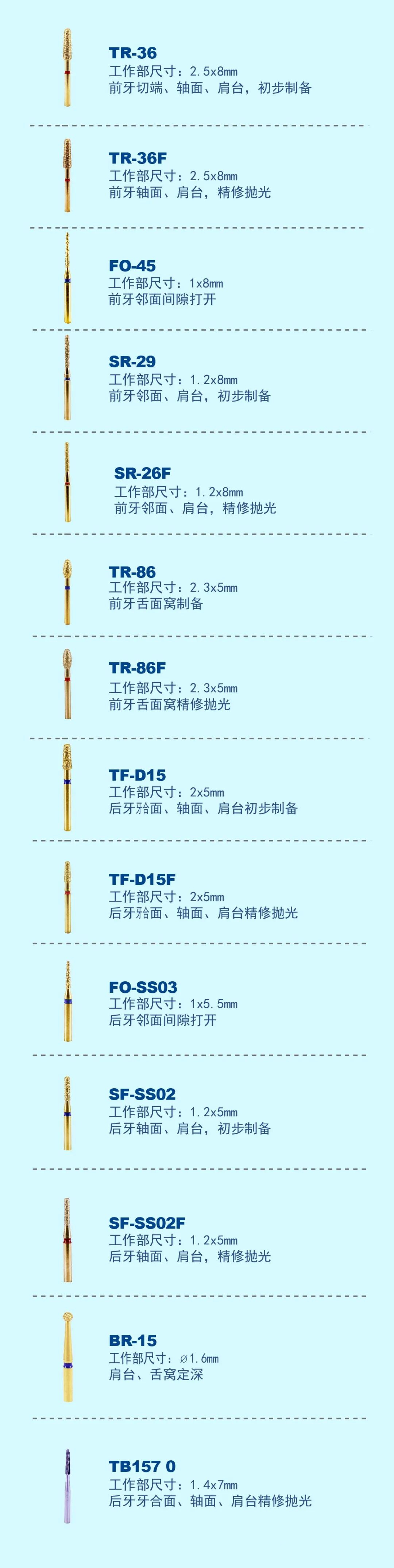 未标题-1.jpg
