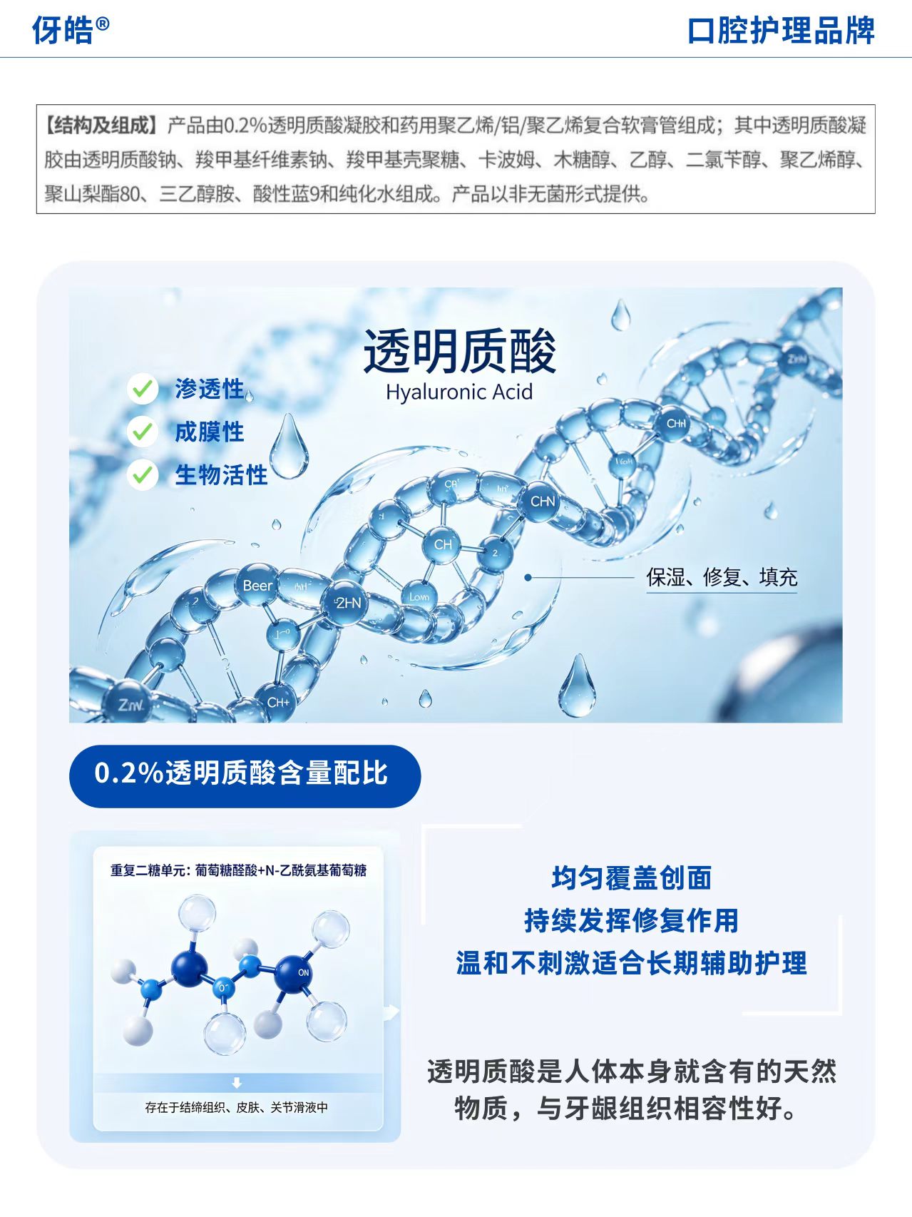 微信图片_2026-04-27_091833_598.jpg