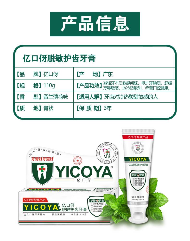 e4849d3c3612307f.jpg