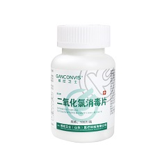 GK/感控卫士 雅洁牌二氧化氯消毒片 1.0g/片，100片/瓶