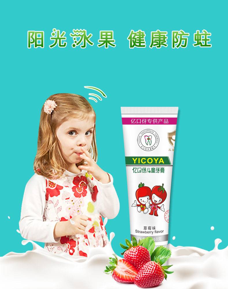 d377dd6968df806a.jpg