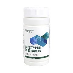 GK/感控卫士 感控卫士牌泡腾消毒片 1.5g/片，100片/瓶