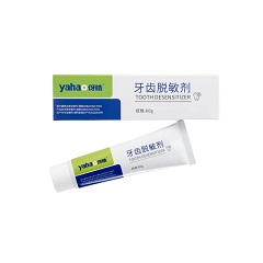 伢皓/Yahao 牙齿脱敏剂 60g/盒