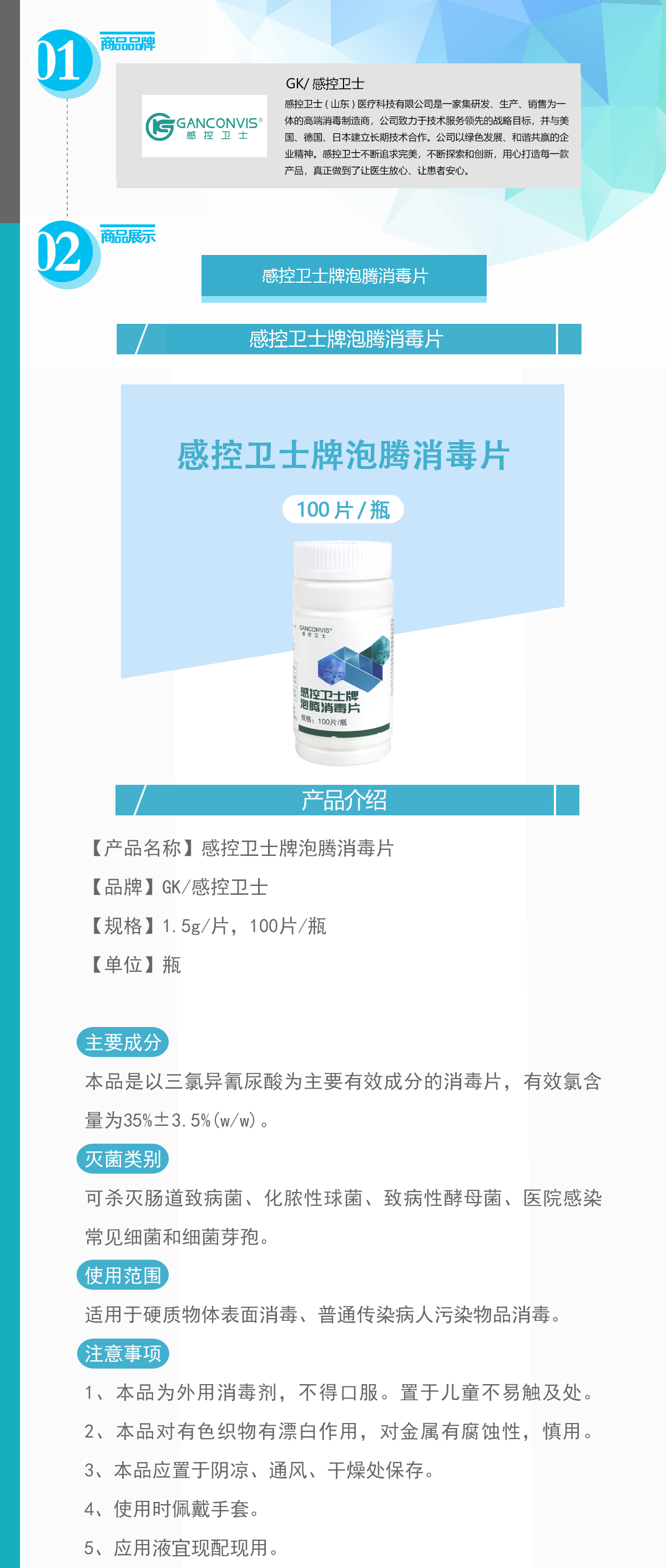 754-PTPXD100_01.jpg