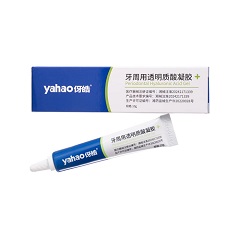 伢皓/Yahao 牙周用透明质酸凝胶 10g/盒