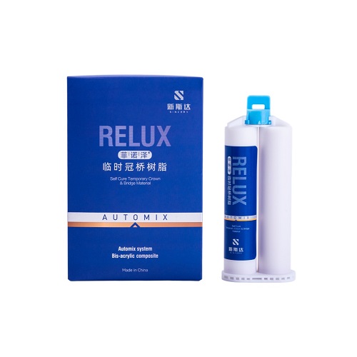 新斯达/SINCERA 临时冠桥树脂 A2色，50mL/支,配注射头（新老包装随机发货）