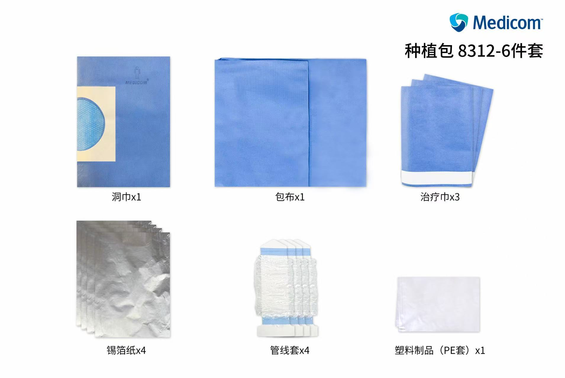 35855561535673787 未标题-3.jpg